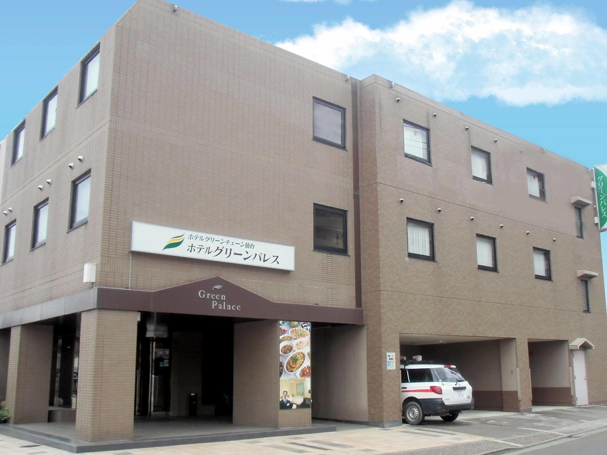 Hotel Green Palace Sendai Exterior photo